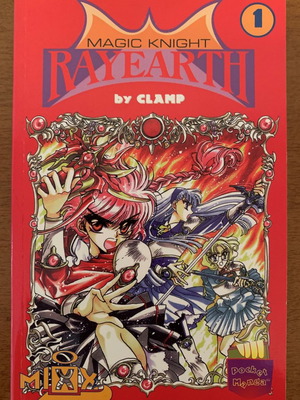Magic Knight Rayearth Volume 1 manga new, English language