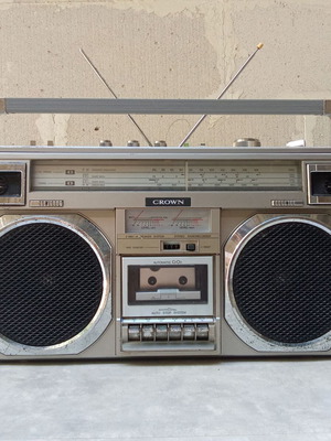 Ραδιοκασετόφωνο Boombox Crown CSC 945 F vintage συλλεκτικό μεταχειρισμένο