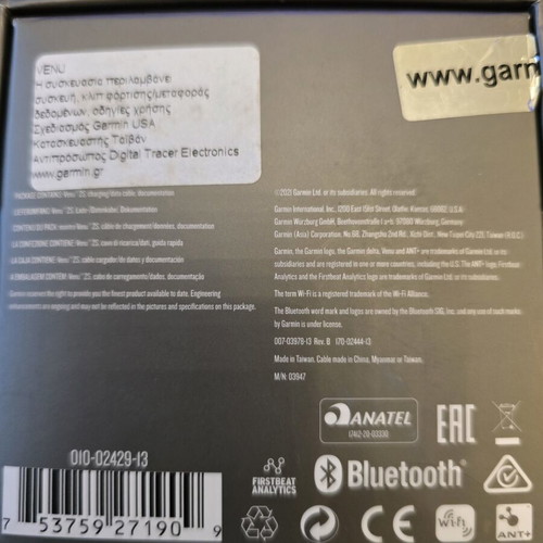 Garmin Venu 2S smartwatch new, Light Gold with White Silicone Band