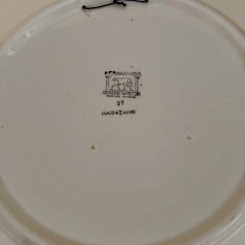 Ceramic plate authentic old, like new, size 0.33