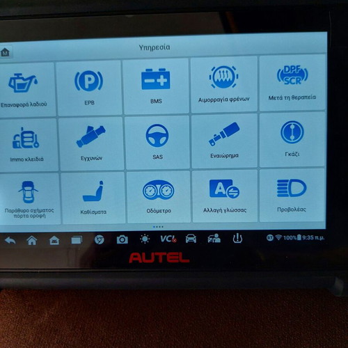 Autel 900 diagnostic tool, Greek menu