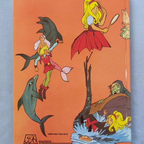 Windows to the Magical World of Fairy Tales like new