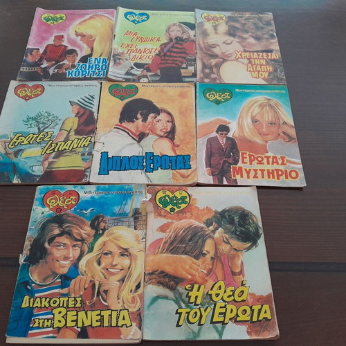 Flirt Illustrated Romance Magazines like new, pack of 5 issues
