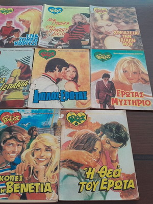 Flirt Illustrated Romance Magazines like new, pack of 5 issues