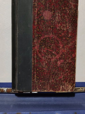 Ομήρου Ιλιάς 1921 μεταχειρισμένο με φθορές στο εξώφυλλο