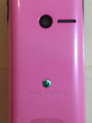 Sony Ericsson Yendo W150i