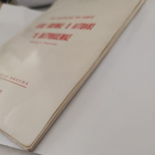 Kosmas o Aitolos or Patrokosmas, theological biography by I. D. Anastasakis