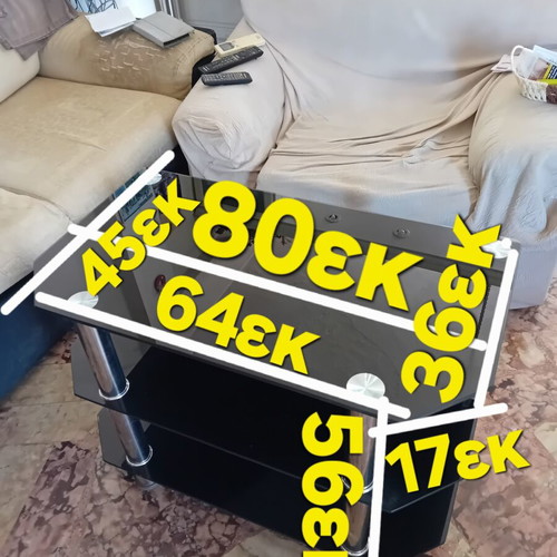 3-tier glass TV stand