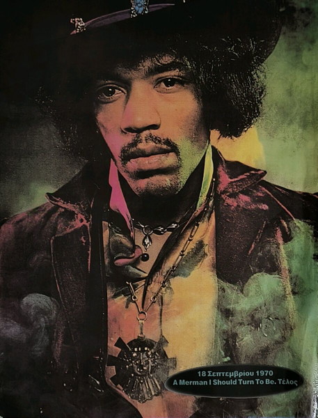 ΑΦΙΣΑ JIMMY HENDRIX