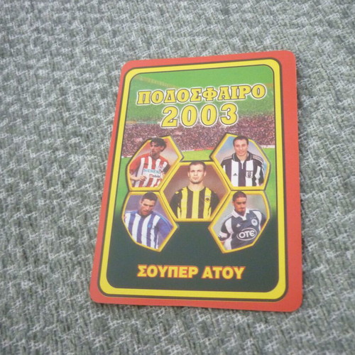 Velentzas Akratitos football card Super Atou Pegasos 2003 like new