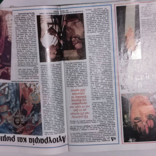Radiotileorasi October 5-11 1991 magazine used issue 1129