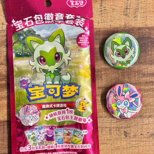Pokémon Jewel Bag Badge Set with Sylveon and Sprigatito, new