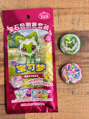 Pokémon Jewel Bag Badge Set με Sylveon και Sprigatito, καινούργιο
