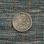Portuguese coin used
