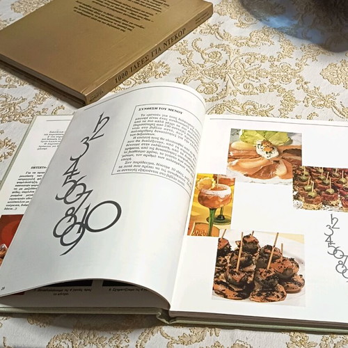 Buffet for Party and Receptions Two Books Like New