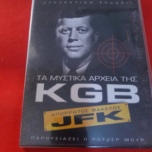 JFK The Secret Files of KGB DVD new with subtitles