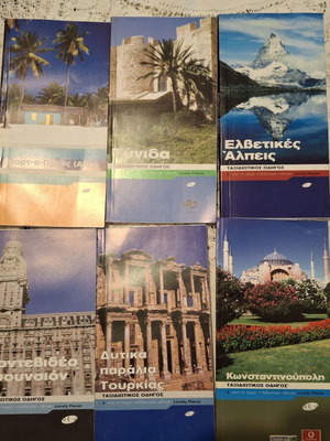 Travel guides like new, pack of 71, Oxy editions 2003-4