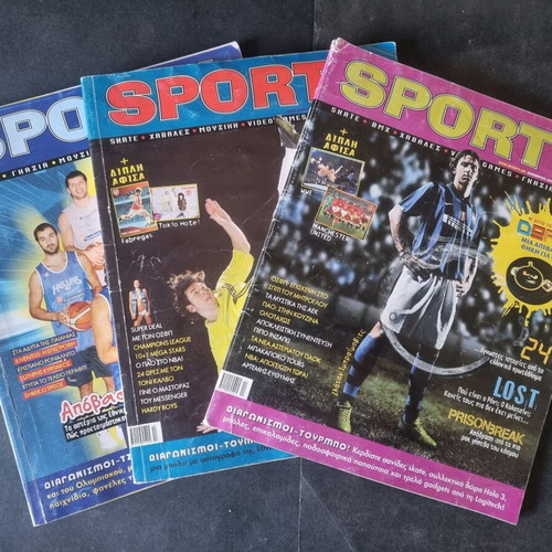Sporty magazines used, pack of 3