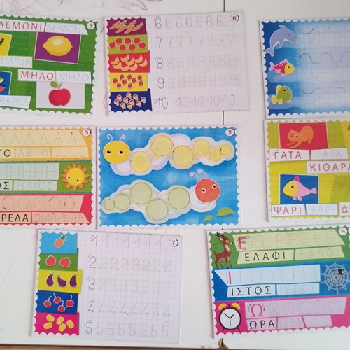 Various puzzles used, educational toys