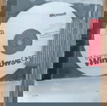  Microsoft Windows 95 Ελληνικά Καινούργιο Σφραγισμένο