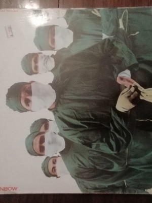 Rainbow Difficult to Cure 1981 και Deep Purple Deepest Purple 1980 βινύλια