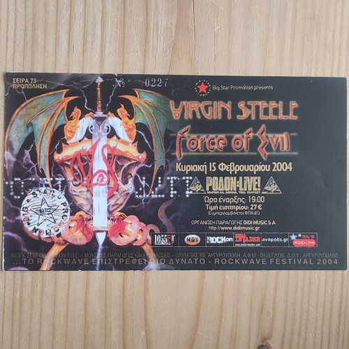 Virgin Steele Force of Evil concert ticket photocopy used