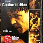  DvD - Cinderella Man (2005)