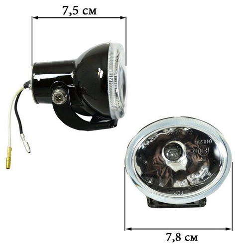 NS-12 SIRIUS Fog Lights new, white, set of 2