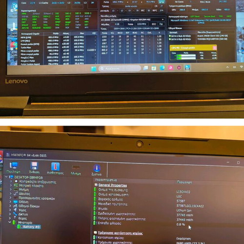 Lenovo V110-15ISK laptop like new, i3-6006U, 8GB RAM, 240GB SSD + 500GB HDD
