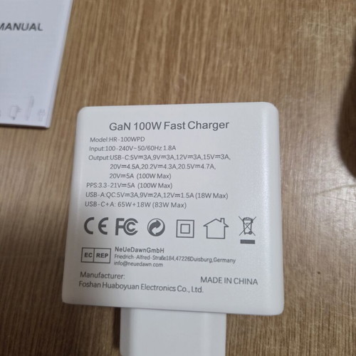 GaN 100W Fast Charger HR-100WPD New by Foshan Huaboyuan Electronics