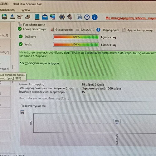 Seagate Barracuda 500GB HDD SATA 3.0 like new