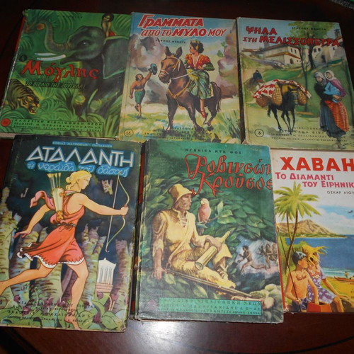 6 fairy tales used, Pehlivanidis editions, with thick covers