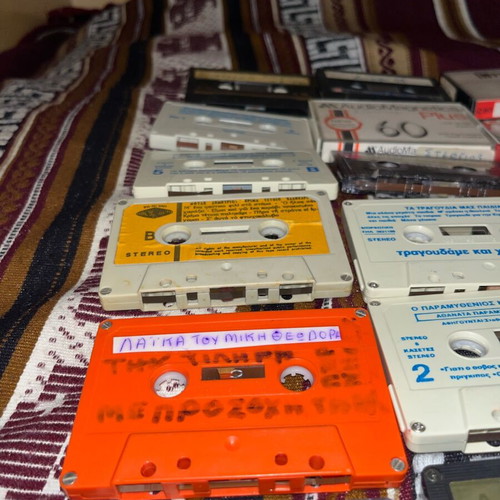 Collection of 32 used cassette tapes Greek laiko, children's stories, TDK/Agfa