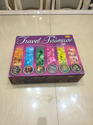 Travel Gnoseon board game new, Greek edition