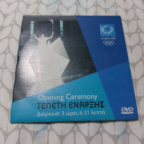 Athens 2004 Opening Ceremony DVD new