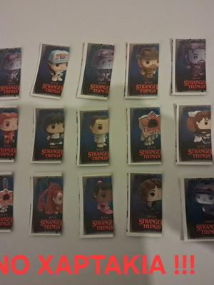 Stranger Things Kinder Joy 2025-26 collection cards like new