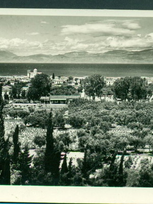 Old Xylokastro view postcard used, 1959