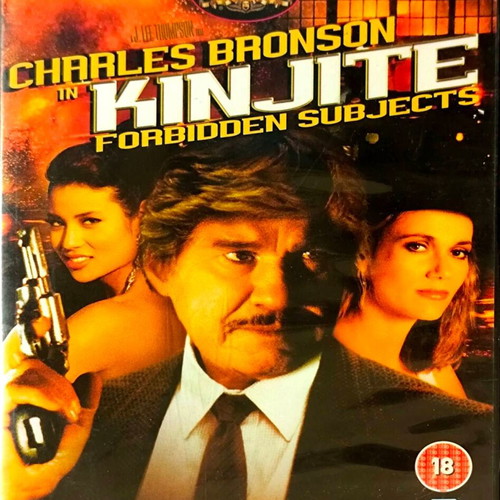 Kinjite DVD used action movie with Charles Bronson