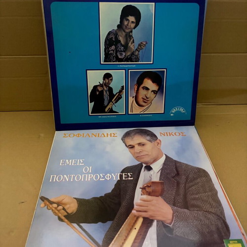 Pontian vinyl records like new, pack of 20, traditional genre