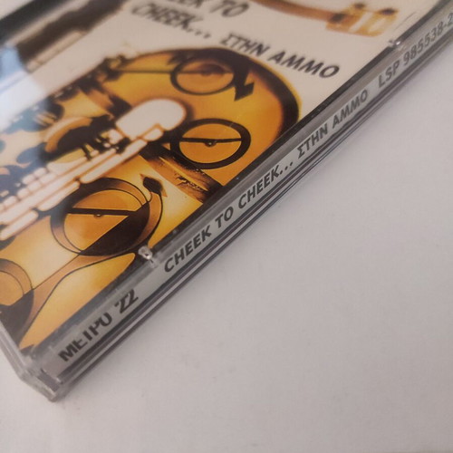 Cheek To Cheek ... Stin Ammo CD jazz, like new