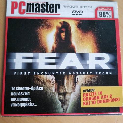 Fear PC game used, shooting