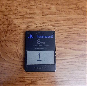 Sony Playstation 2 Memory Card 8MB ( Ps2 ) μαυρη sony used black ps2