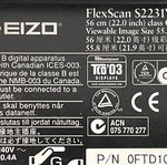 Eizo FlexScan S2231W Full HD οθόνη μεταχειρισμένη