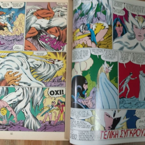 X-Men Mamouth Issue 73 Used