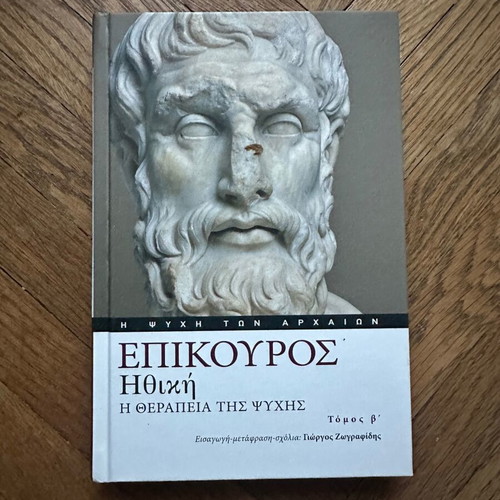 Epicurus Ethics Volume B Hardcover Book new