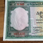 1000 drachmas 1939 used