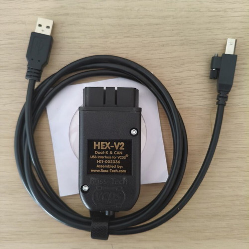 VAGCOM diagnostic tool for VW group with unlimited VIN support