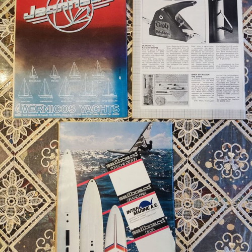 Greek Triaina collectible magazines, pack of 3, 1980s