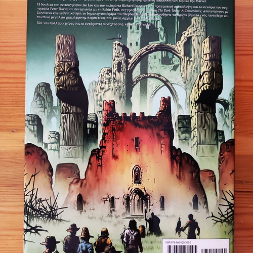Stephen King The Dark Tower The Gunslinger Born hardcover new