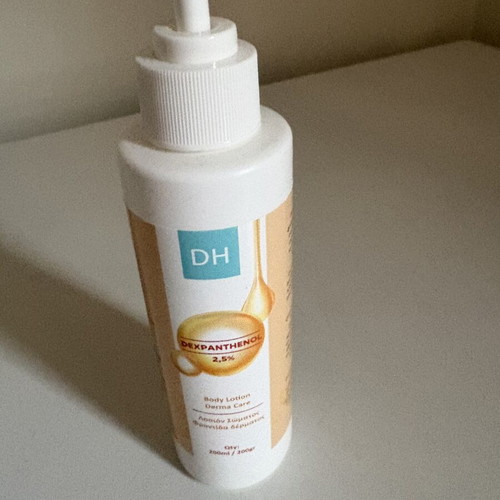 DH Dexpanthenol 2.5% Body Lotion 200ml